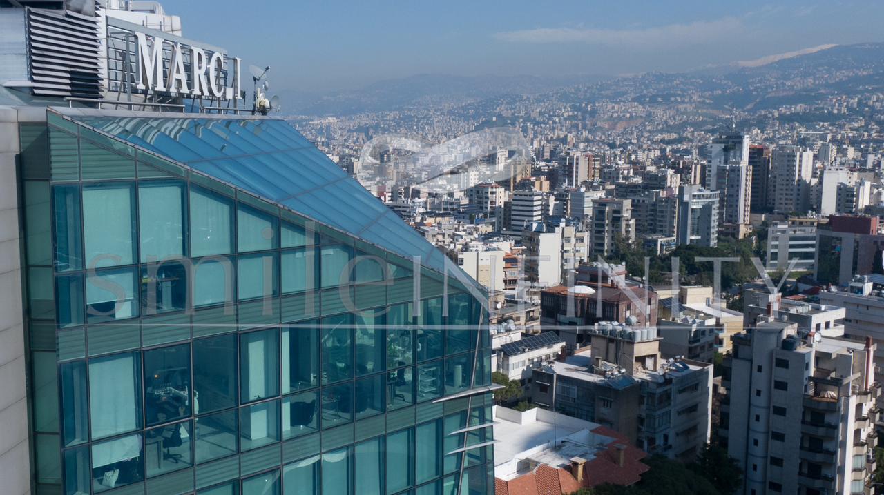 Smile Infinity® MarCI building Horch Tabet Beirut Lebanon aerial view